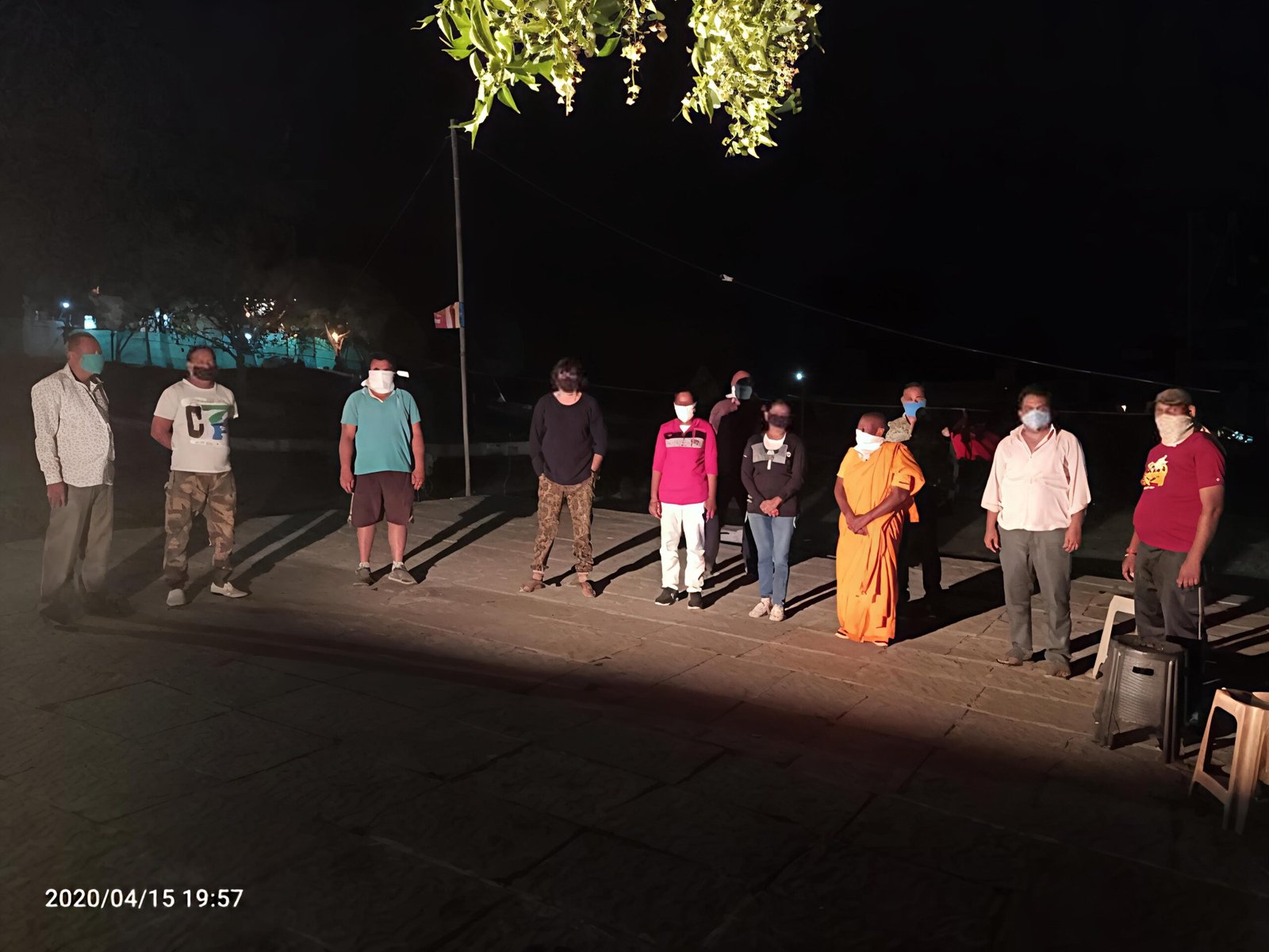 Social Activities (17)