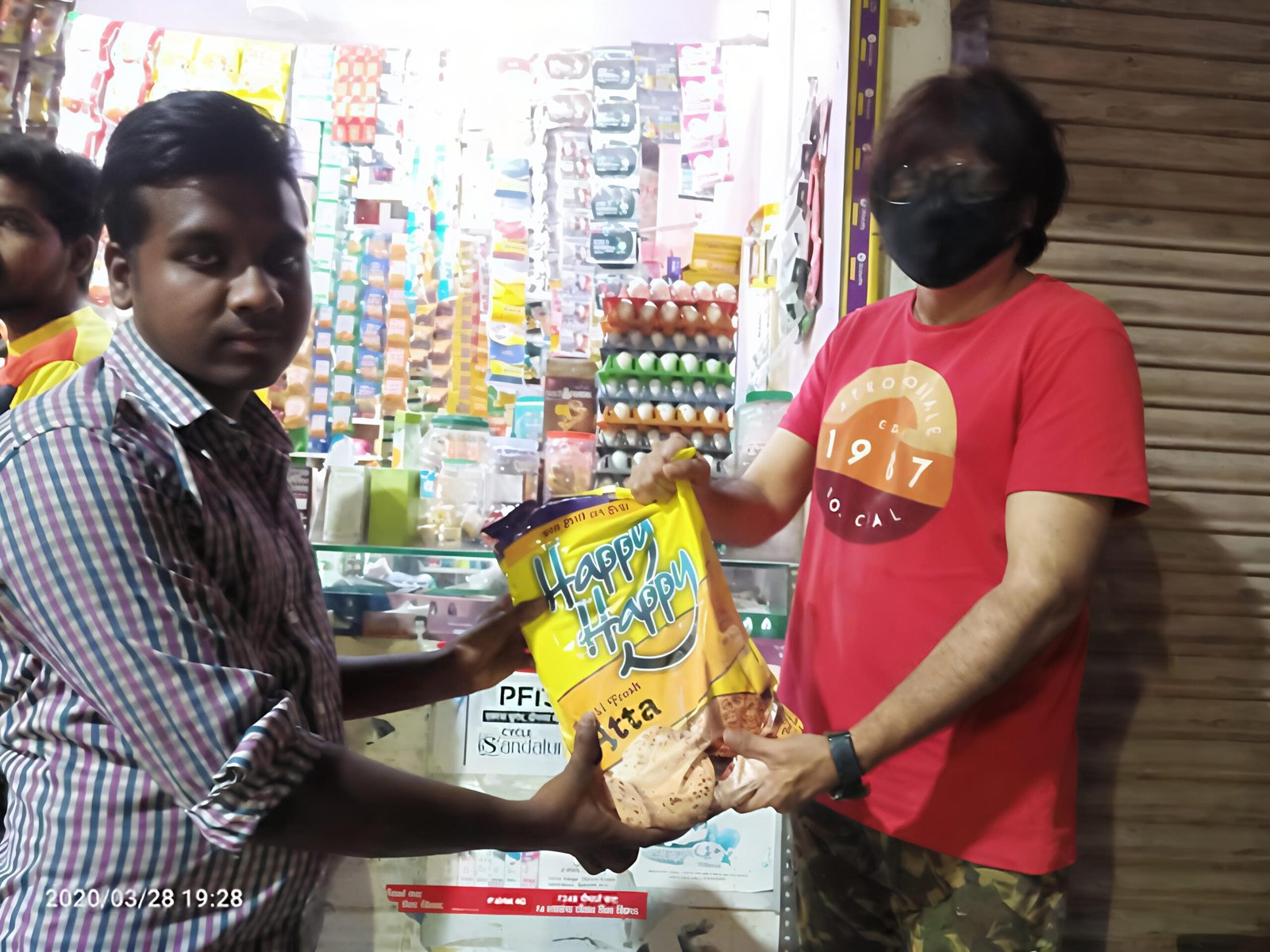 Social Activities (22)